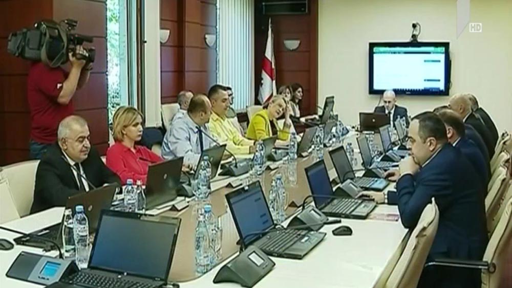 იუსტიციის საბჭოს სხდომა