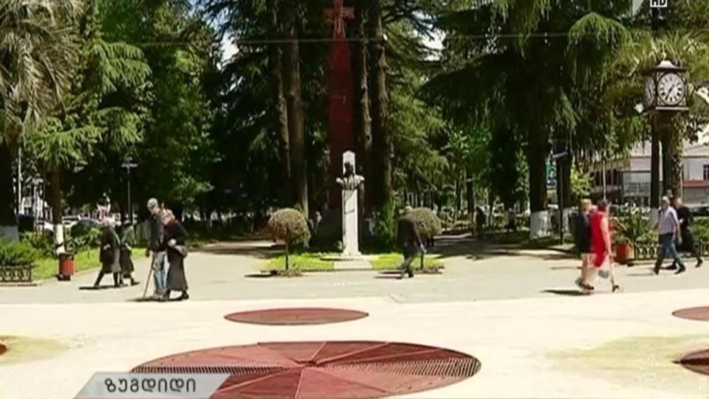 ზუგდიდის მერობის კანდიდატები