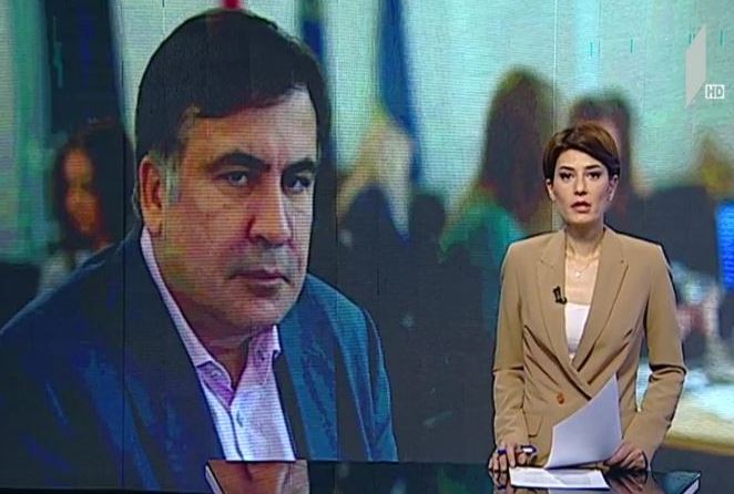 მიხეილ სააკაშვილი ბიძინა ივანიშვილს მიმართავს