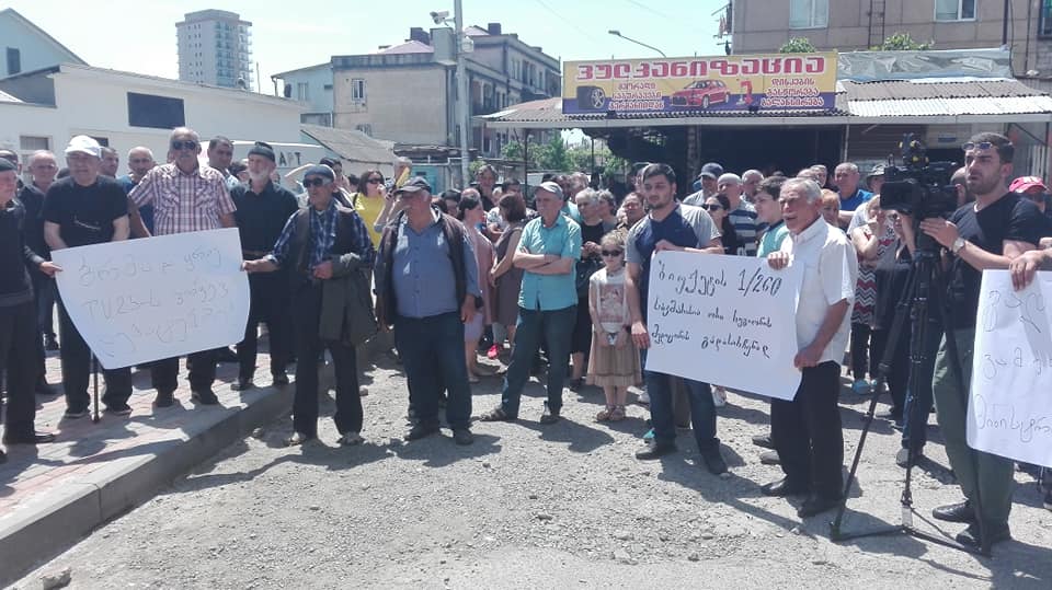 ბათუმის რესპუბლიკურ საავადმყოფოსთან შენობის აღჭურვის დროულად დასრულება მოითხოვეს