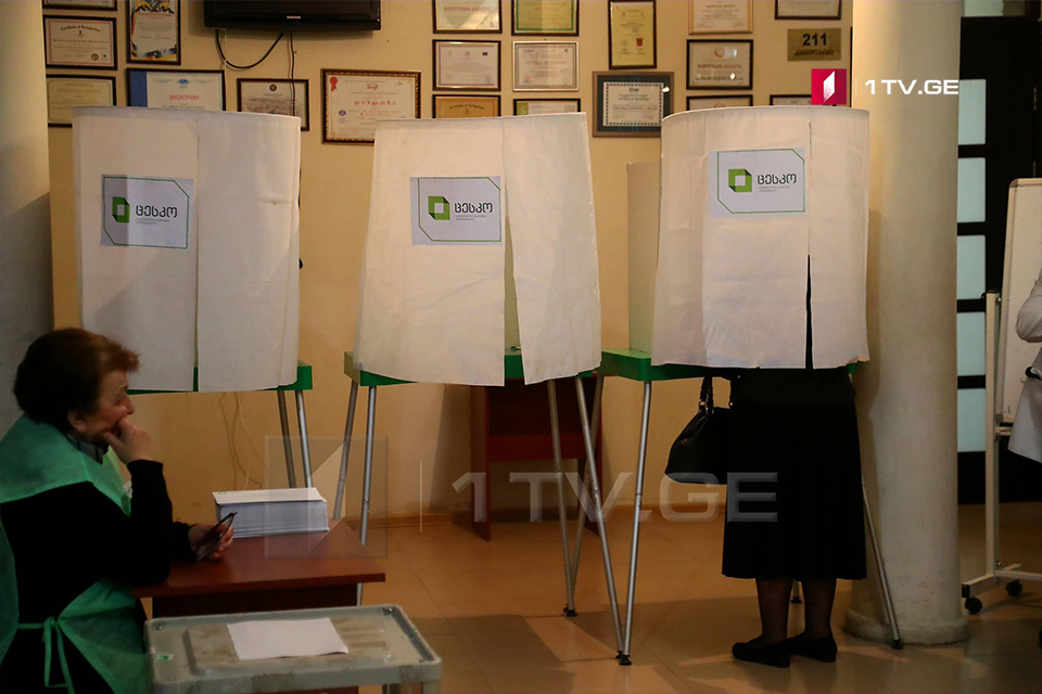 ცესკო - 10:00 საათის მონაცემებით, არჩევნებზე ყველაზე დაბალი აქტივობა მთაწმინდის საარჩევნო ოლქში დაფიქსირდა