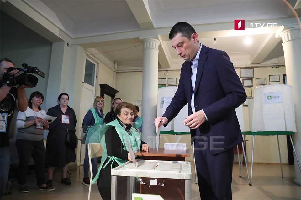 გიორგი გახარიამ მთაწმინდის მეხუთე საარჩევნო უბანზე ხმა მისცა