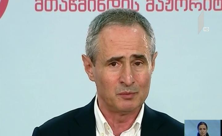„ევროპული საქართველო“ საარჩევნო პროცესს აფასებს