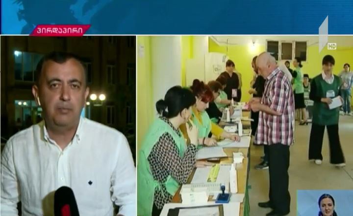 არჩევნები 2019 ხულოში