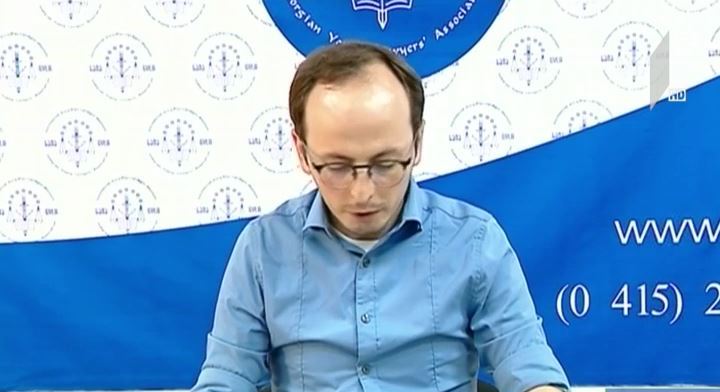 საიას ბრიფინგი