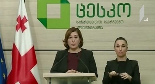 თამარ ჟვანიას განცხადება