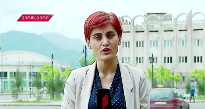 არჩევნები 2019 - შედეგები ზესტაფონში