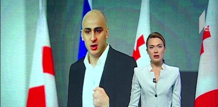 ნიკა მელიას განცხადება