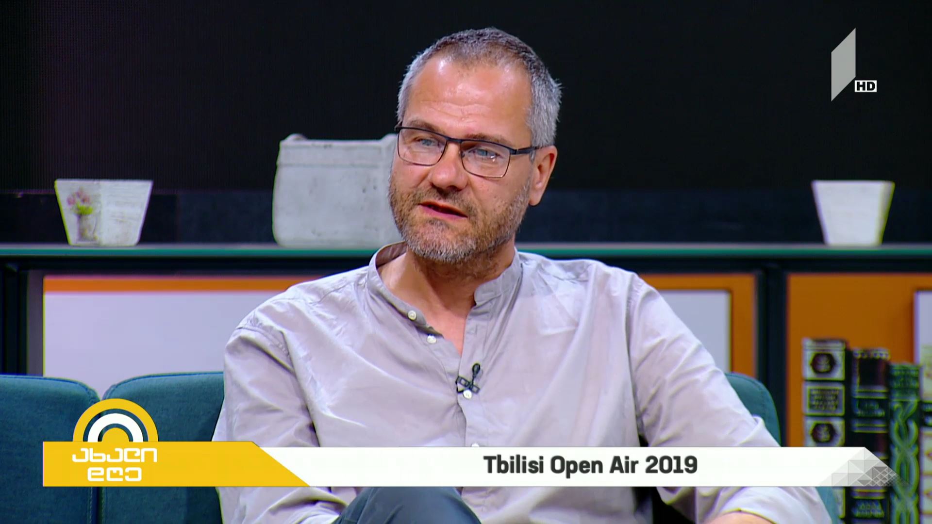 Tbilisi Open Air - 2019