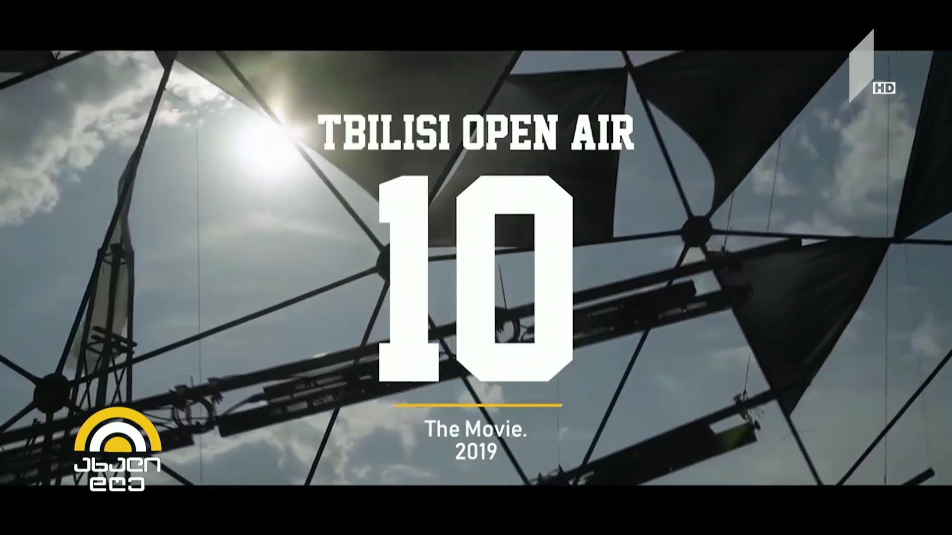Tbilisi Open Air Altervision