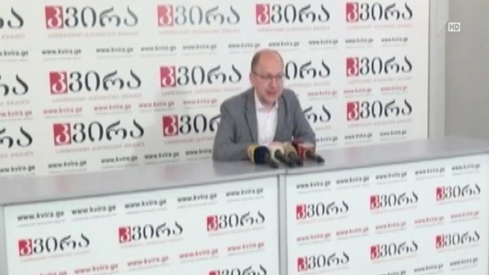 ანალიტიკოსები 2019 წლის არჩევნებს აფასებენ