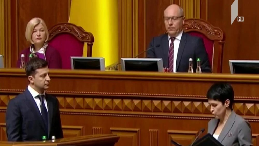 ვლადიმირ ზელენსკის ინაუგურაცია