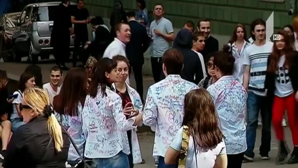 ინციდენტი 51-ე სკოლასთან