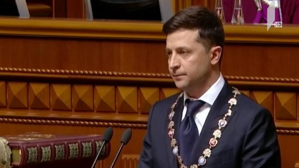 უკრაინის პრეზიდენტის ინაუგურაცია