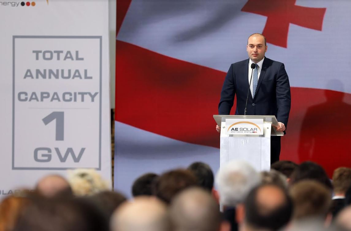 ქუთაისში ელექტრომობილების ქარხნის მშენებლობა რამდენიმე კვირაში დაიწყება