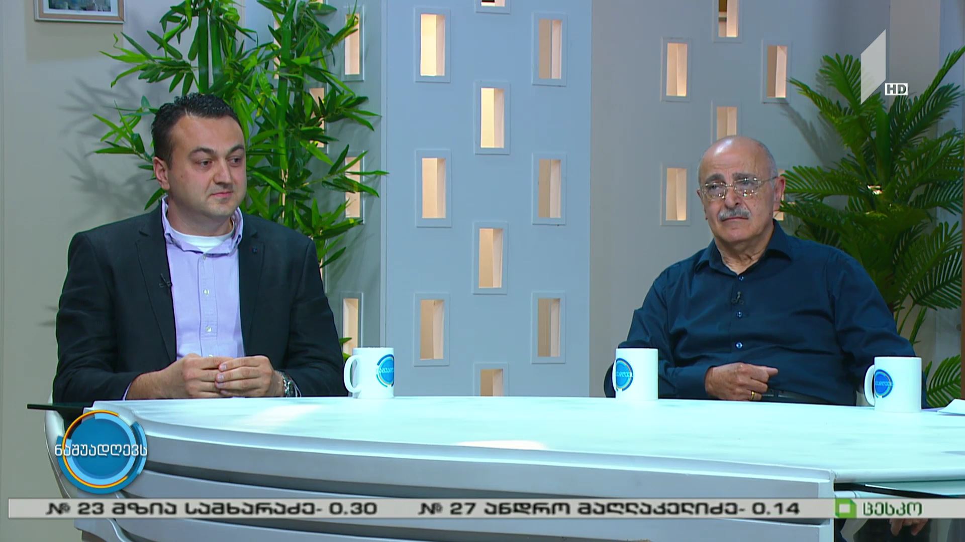 უსაფრთხო კვება