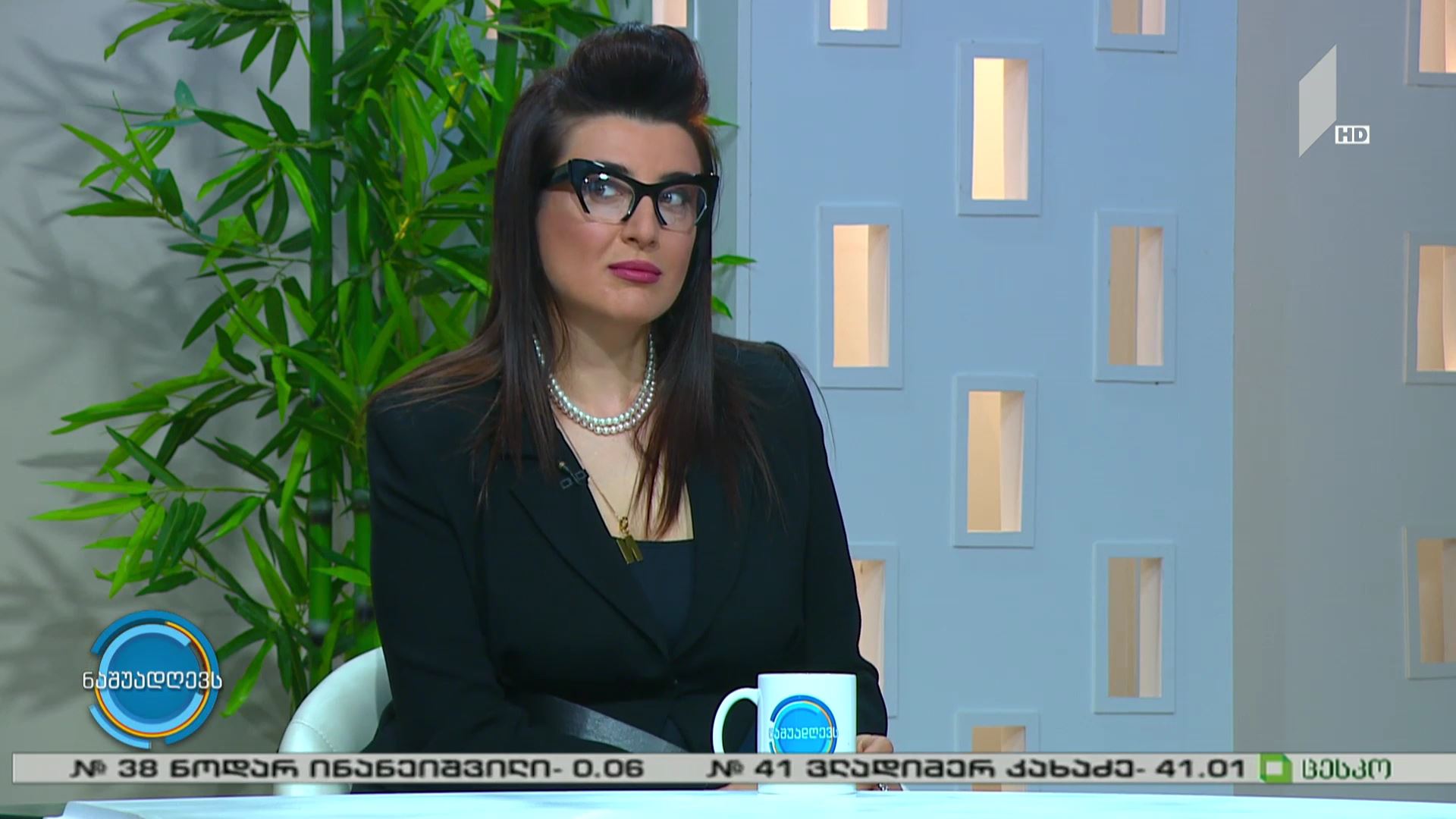 წარმომავლობის გენეტიკა