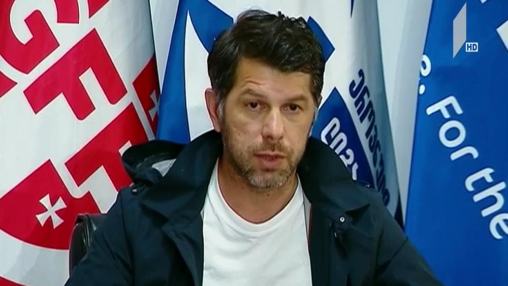 კობიაშვილის განცხადება