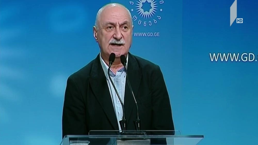 შუალედური არჩევნები