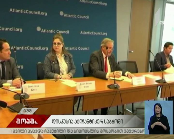 თავდაცვის მინისტრი ვაშინგტონში შეხვედრებს მართავს