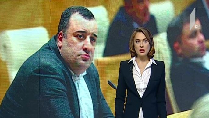 რატი იონათამიშვილის განცხადება