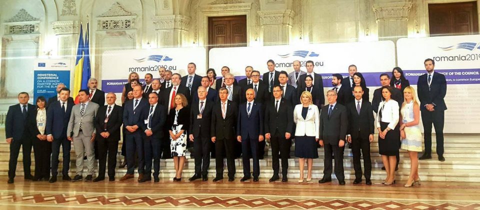 ლევან დავითაშვილმა ბუქარესტში მინისტერიალში მიიღო მონაწილეობა, სადაც შავი ზღვის საერთო დღის წესრიგი დამტკიცდა