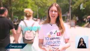 malaz_siuj.mp4_20190522_165405.720