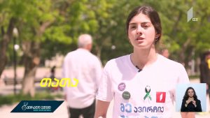 malaz_siuj.mp4_20190522_165413.136