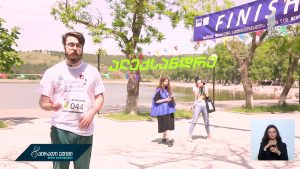 malaz_siuj.mp4_20190522_165420.455