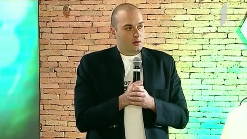 ინოვაციური პროექტების დაფინანსება
