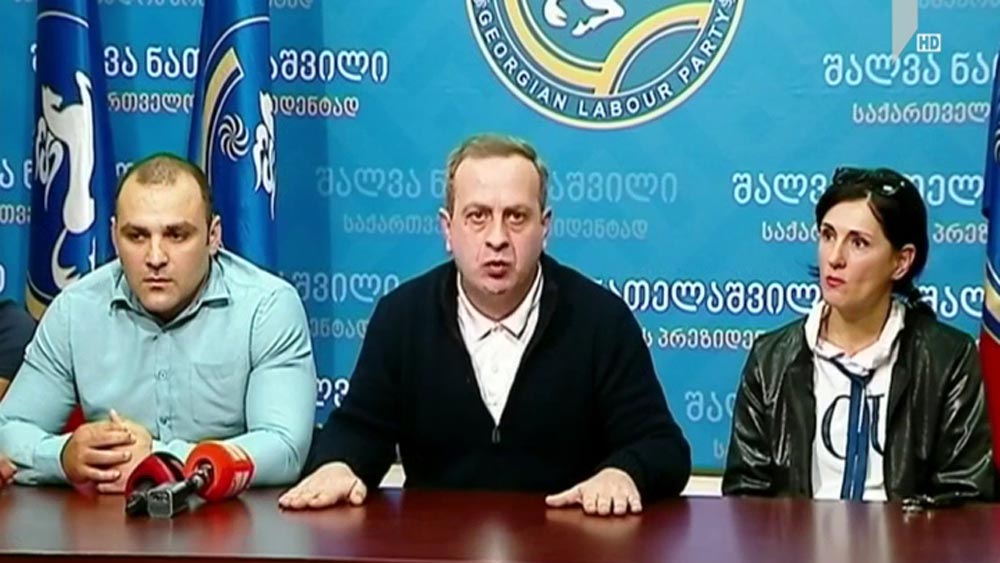 ტაქსის მძღოლების საორგანიზაციო ჯგუფის განცხადება