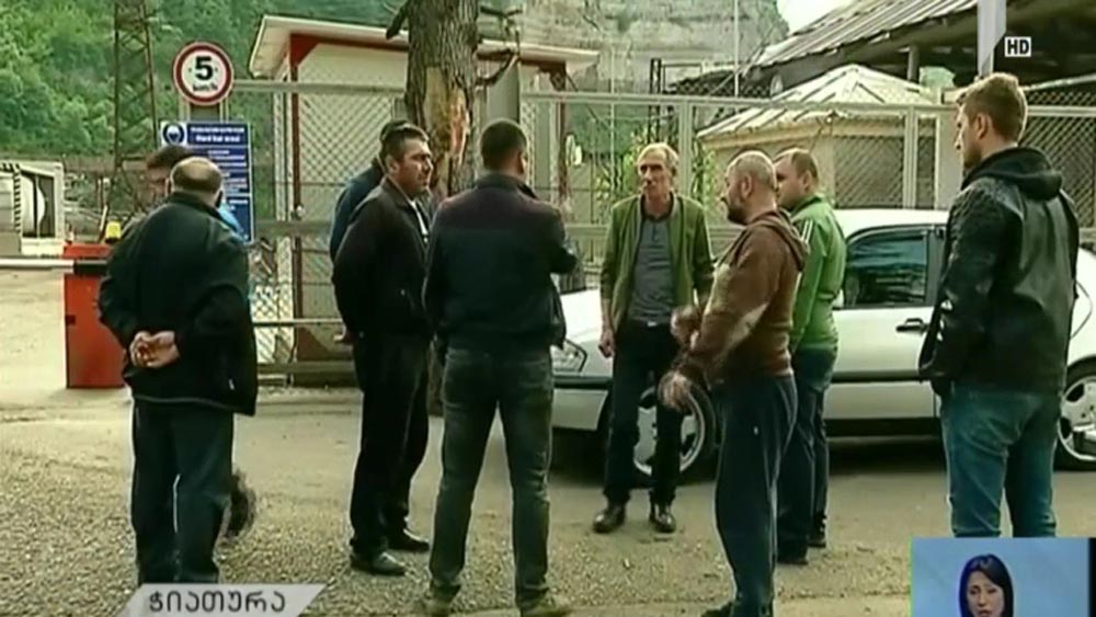 მაღაროელების აქცია „ჯორჯიან მანგანეზის“ ქარხანასთან