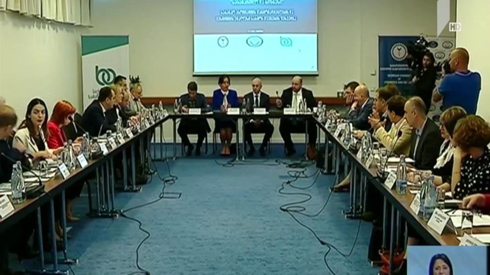 კომერციული ბანკების წარმომადგენლები მოსამართლეებს შეხვდნენ