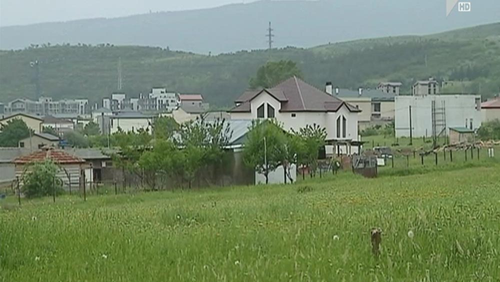 გენერალური გეგმა და საკუთრების უფლებები