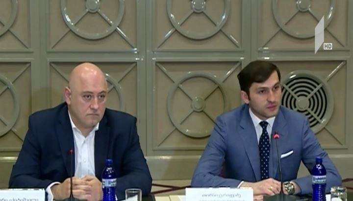 მსჯელობა „შრომითი უსაფრთხოების შესახებ“ორგანულ კანონზე
