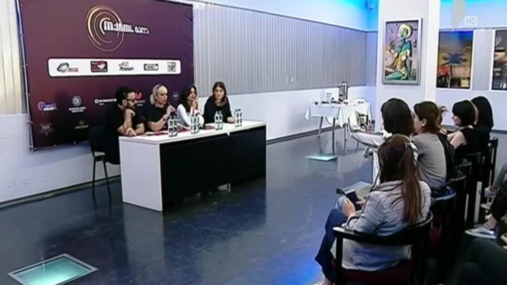 „ოქროს ტალღა“