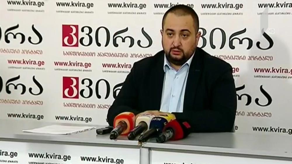 „რუსთავი 2“-ის საქმე