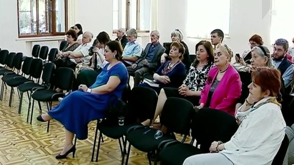 ოსური ენის დღე