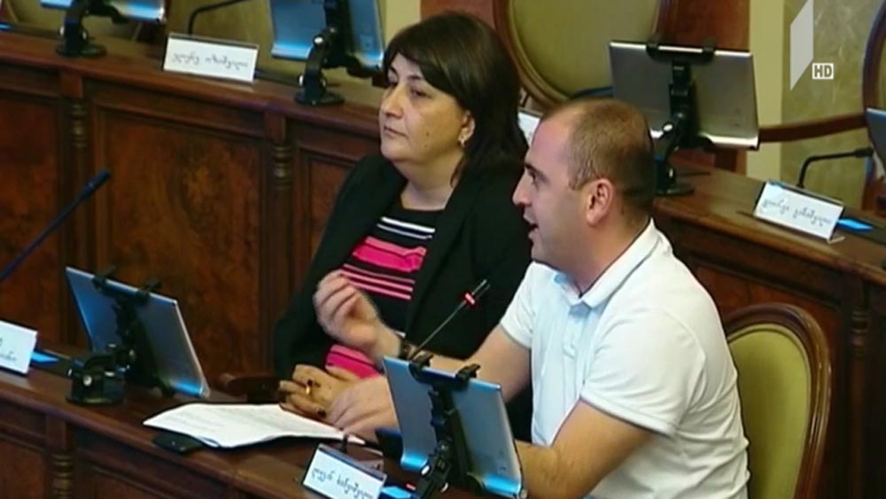 საკრებულოს სხდომა
