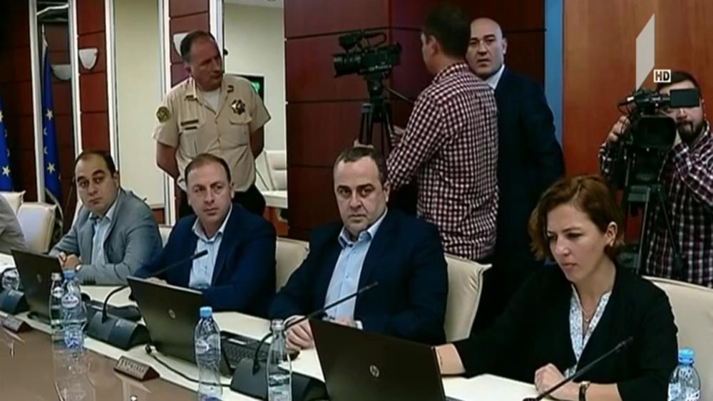 იუსტიციის უმაღლესი საბჭოს სხდომა