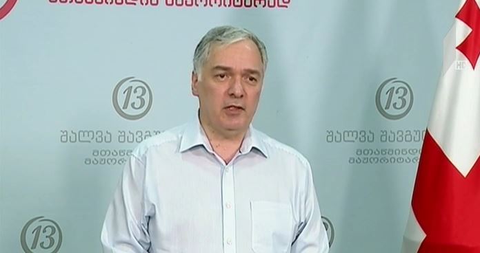 „ევროპული საქართველო“ თბილისის მერიას დისკრიმინაციაში ადანაშაულებს