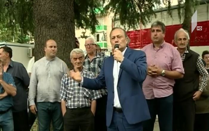 ბათუმის რესპუბლიკური საავადმყოფოს მედპერსონალის აქცია