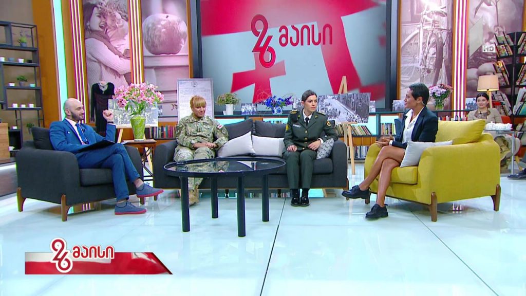 ჯარისკაცი ქალები
