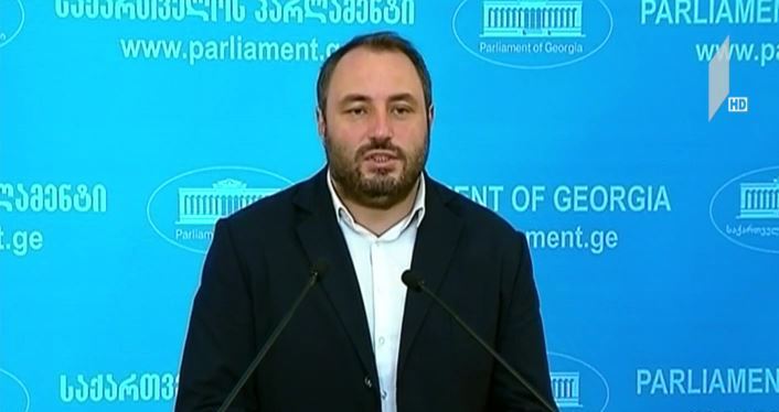 ბექა ნაცვლიშვილის განცხადება