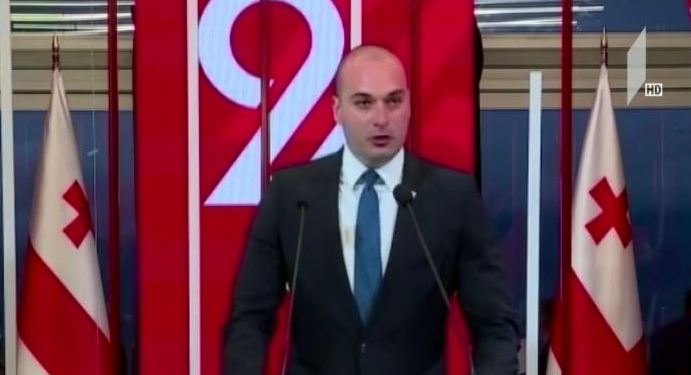 საზეიმო მიღება მთაწმინდაზე