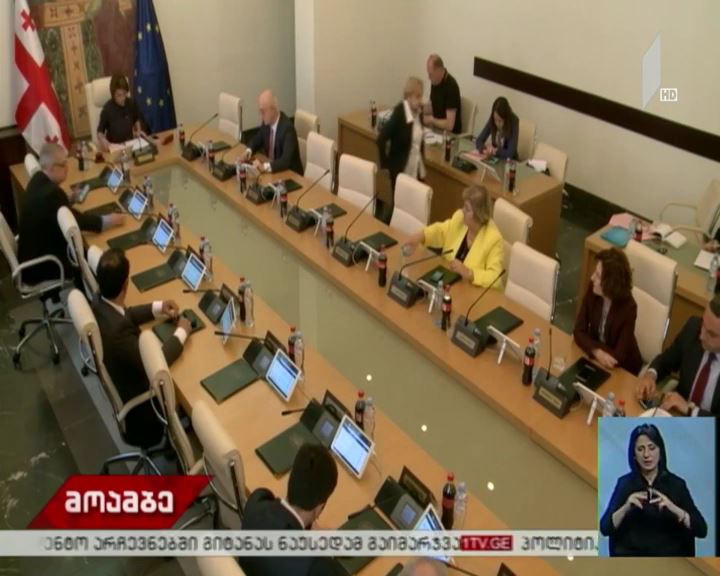 პარლამენტის ბიუროს სხდომა