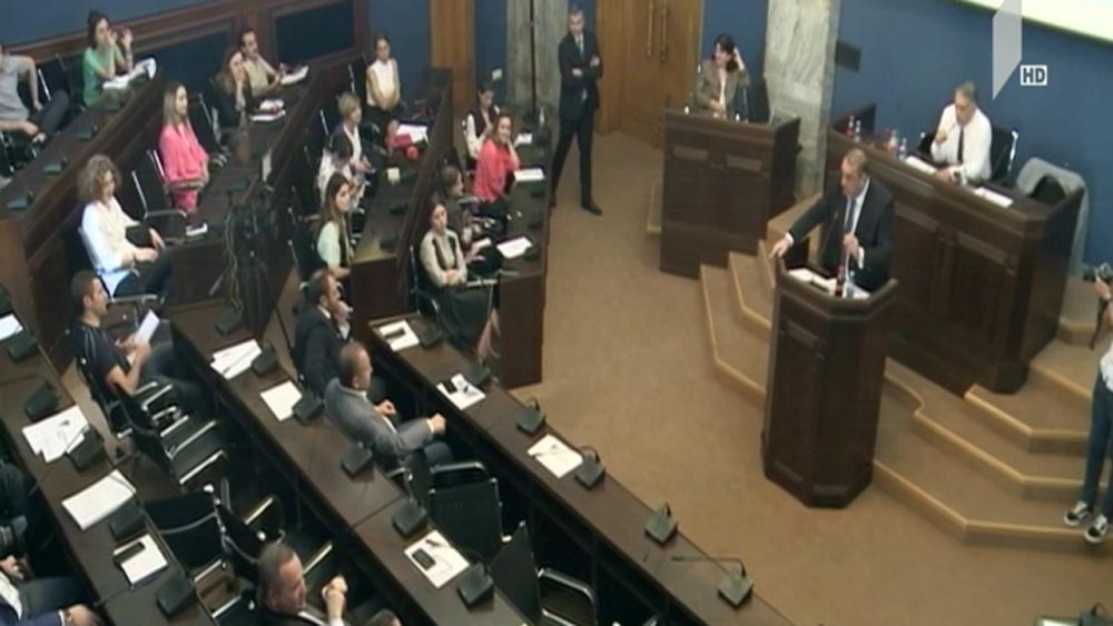 საპარტნიორო ფონდის ანგარიში