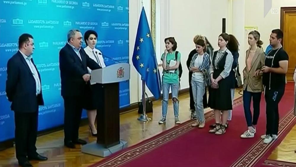 ეკა ბესელიამ, ზვიად კვაჭანტირაძემ და გედევან ფოფხაძემ ახალი პარტია შექმნეს
