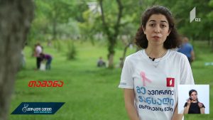 gundi.mp4_20190527_173138.135