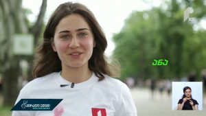 gundi.mp4_20190527_173145.359